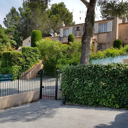 Le Victoria Apartamento